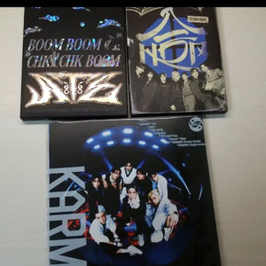 스트레이키즈 스키즈 한정반 앨범 일괄 합 에이트 카르마