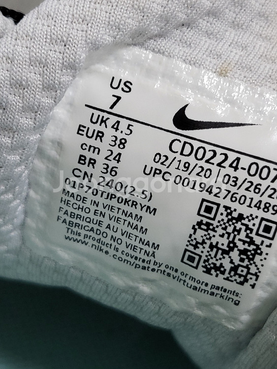 나이키 런닝화 240--5