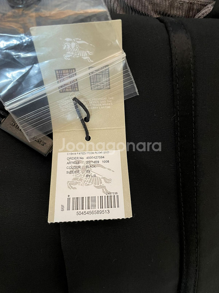 버버리키즈 남아용 바지 8Y 2가지--3