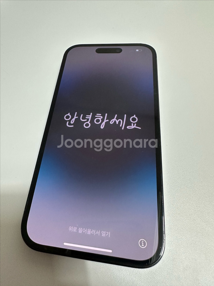 아이폰 14 PRO 프로 배터리성능91% 스페이스 블랙 리퍼폰 128GB--2