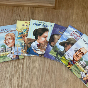 who was 후워즈 영어 원서 시리즈 8권