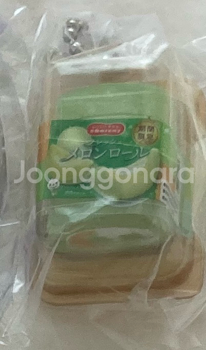 돈레미 미니어쳐 챰 푸딩 빵 가챠 후레쉬 메론롤 키링--2