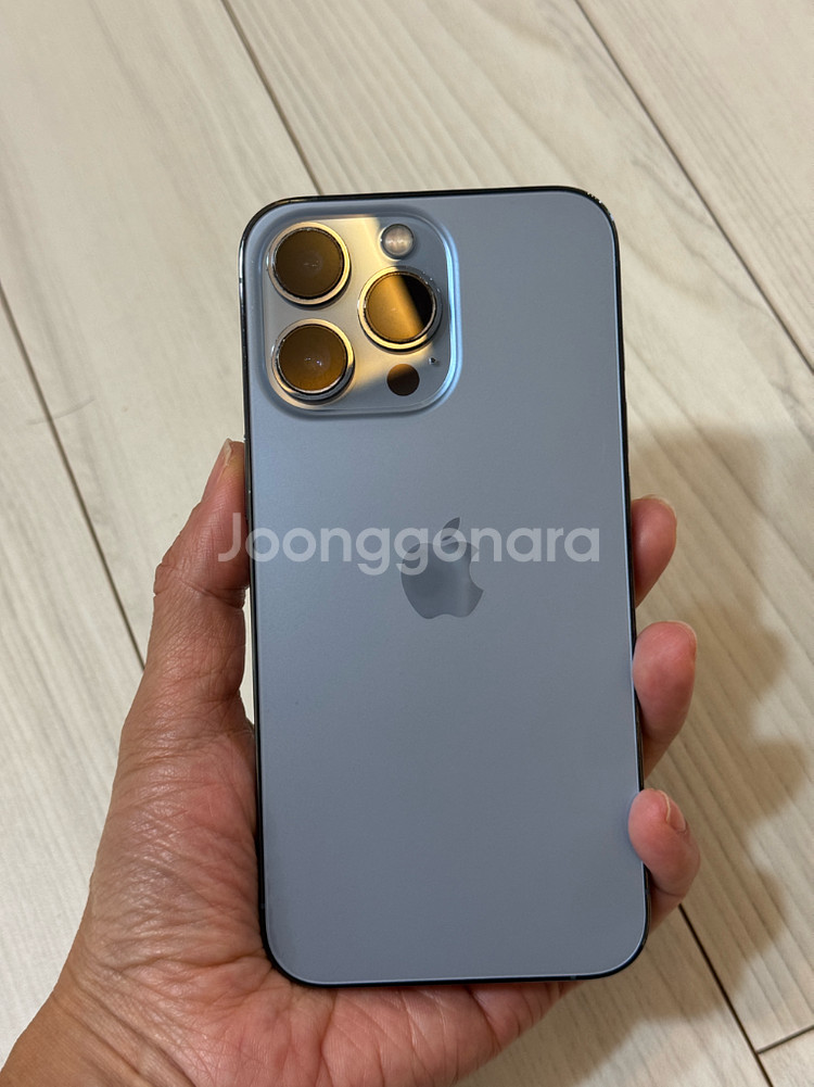 아이폰 13프로 128GB--4
