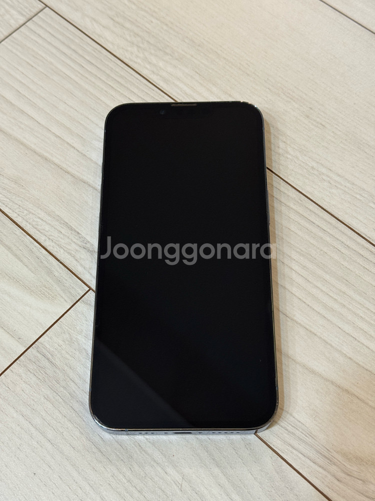 아이폰 13프로 128GB--5