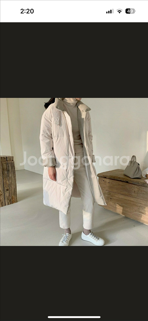 보웬 르베 다운패딩팔아요--1