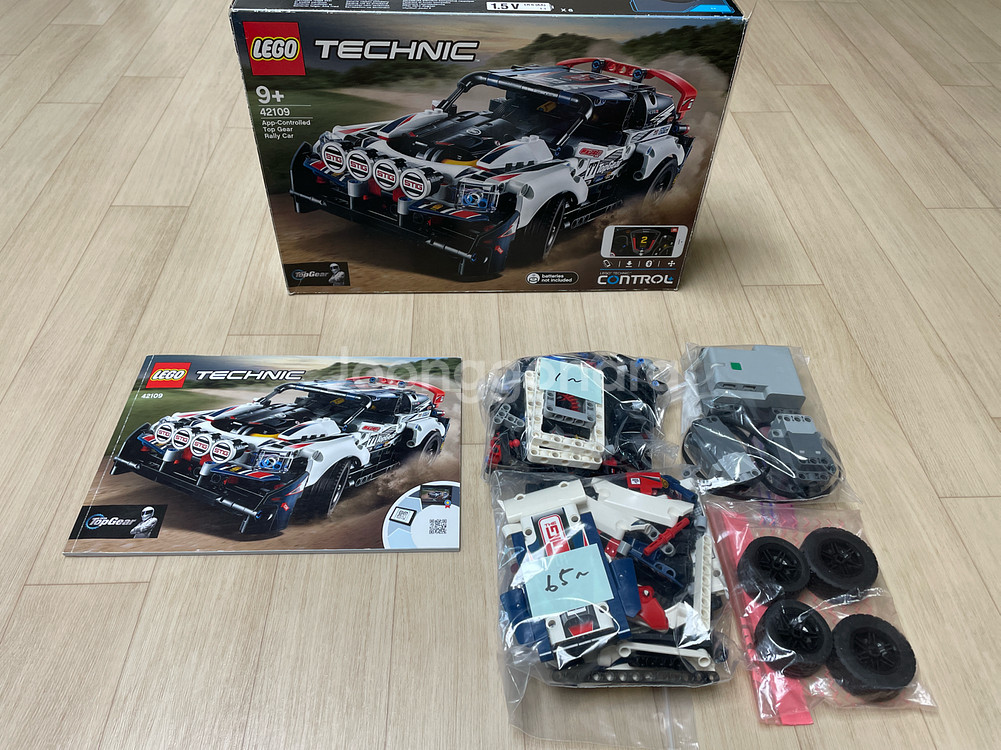 테크닉 레이싱카 세트--0