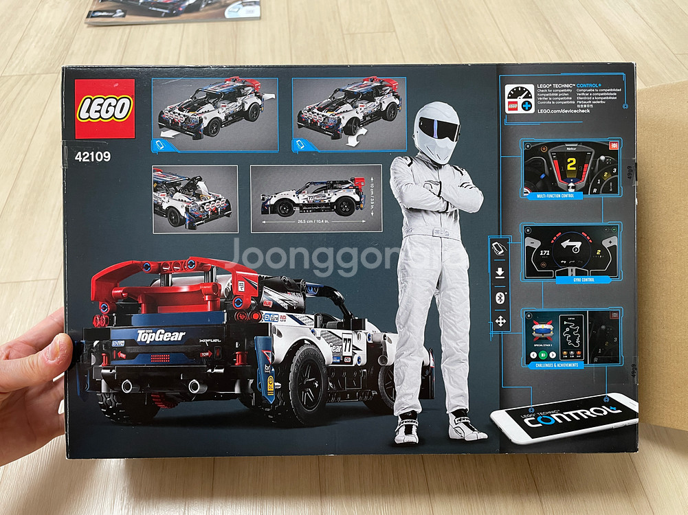 테크닉 레이싱카 세트--8