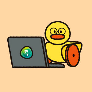 스타벅스 아메리카노 3잔