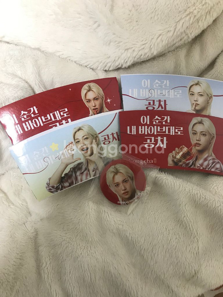 스트레이키즈 필릭스 공차 컵홀더 +뱃지+네시픽 일괄--0