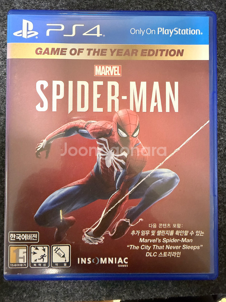 PS4 스파이더맨--0