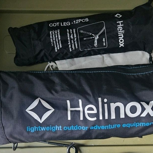 헬리녹스 코트 레그포함 이미지