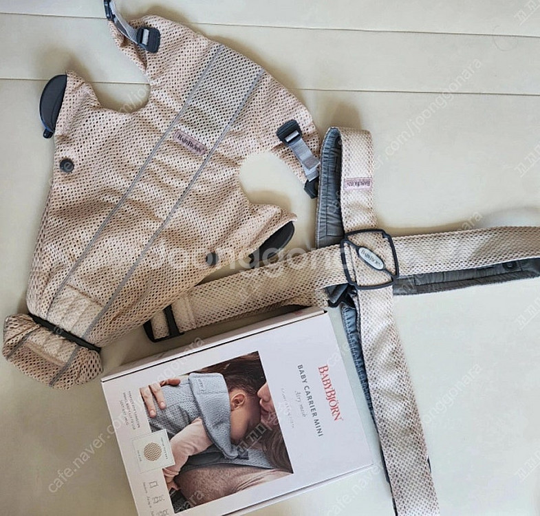 베이비뵨 미니 페어리핑크 메쉬 아기띠 팝니다!--0