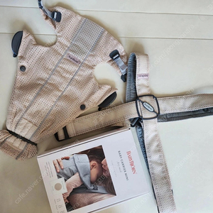 베이비뵨 미니 페어리핑크 메쉬 아기띠 팝니다!