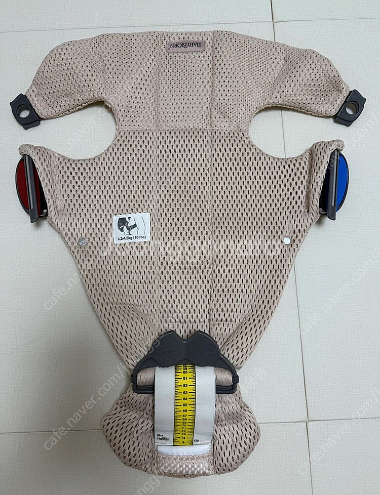 베이비뵨 미니 페어리핑크 메쉬 아기띠 팝니다!--1