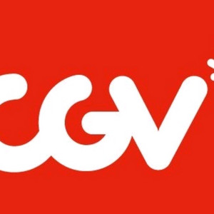 CGV 2인 예매