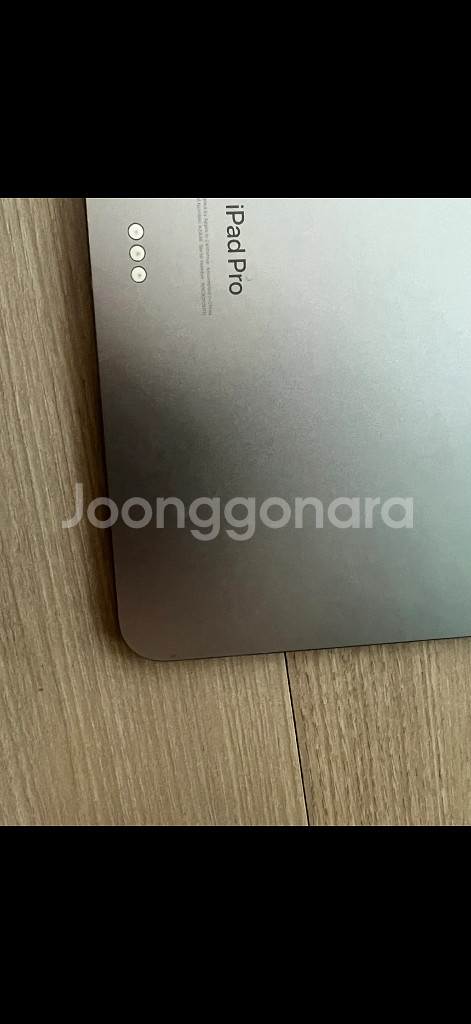 아이패드 프로 12.9인치 6세대 wifi + 애케플--12