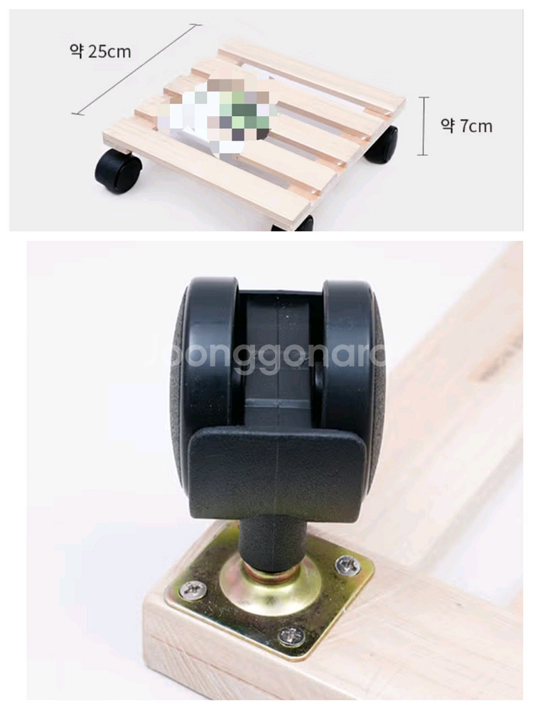 이동식 원형 사각 받침대 나무 화분 받침대 새상품--3