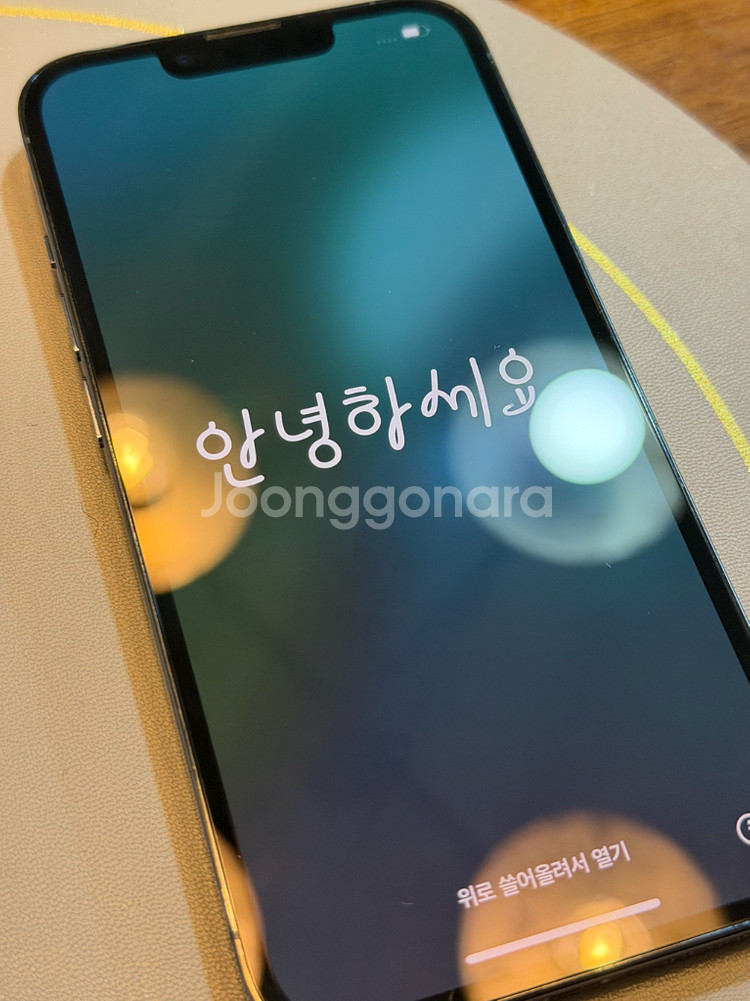 아이폰 13프로 128GB--8