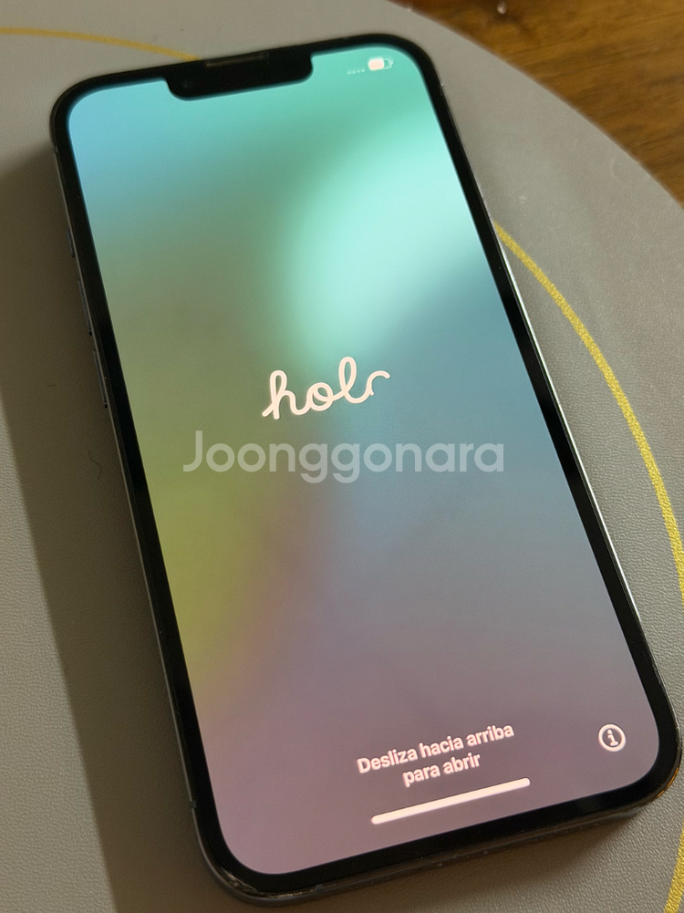 아이폰 13프로 128GB--9