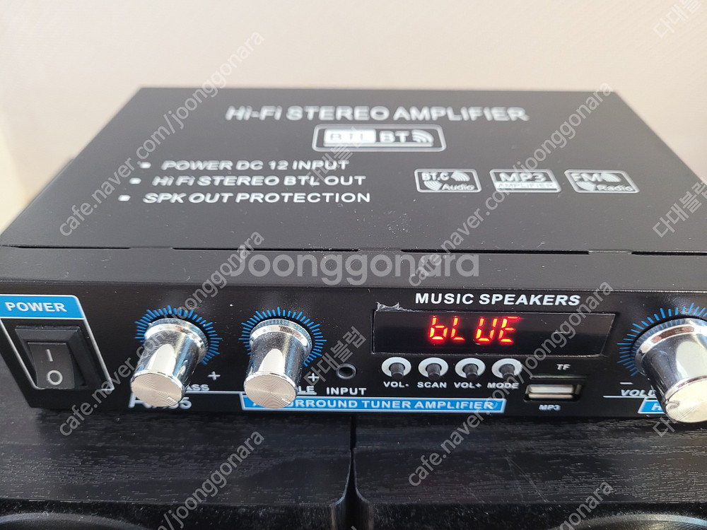 [부산] 블루투스 오디오+ 스피커 팝니다--0