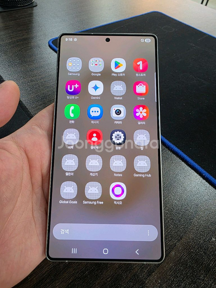 갤럭시S25울트라 256G 무잔상 SSS최상급 중고폰--8