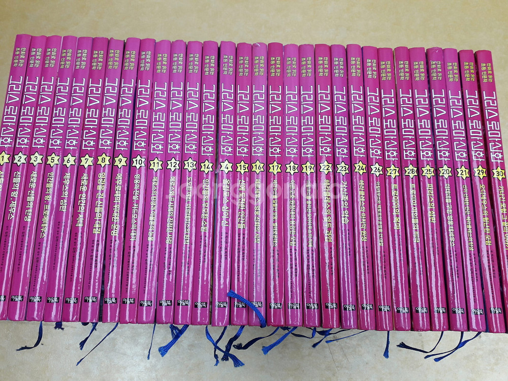 아울북 만화로 보는 초등인문학 그리스 로마신화 총 30권--0