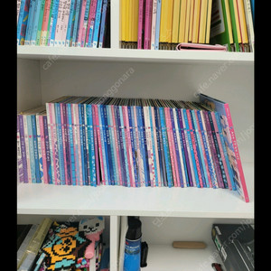 그레이트북스 놀라운자연