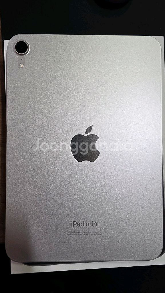아이패드 미니 7세대 128GB Wifi 스페이스 그레이 팝니다!--1