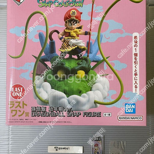 제일복권 드래곤볼 스냅 라스트원 + g상 키링 1개