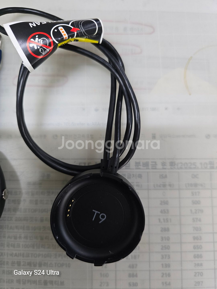 골프워치 보이스캐디 T9--5