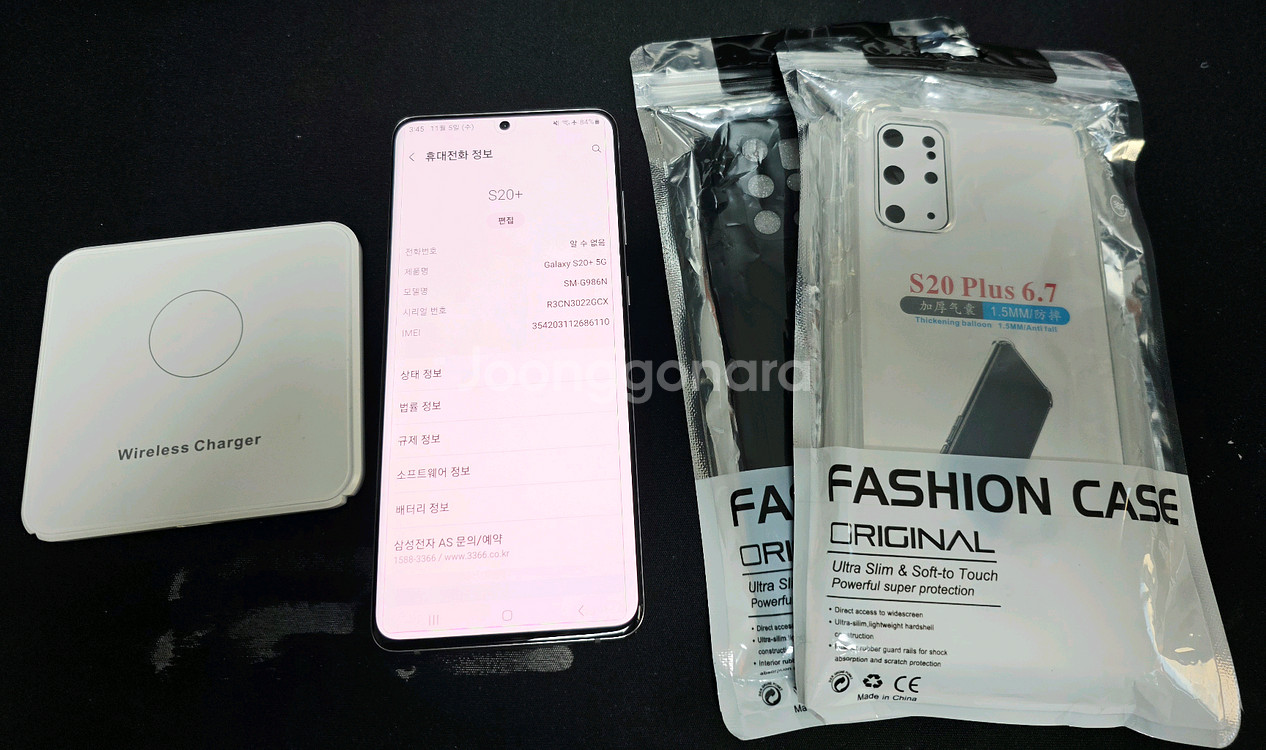 갤럭시S20+ 플러스 12GB/256GB 화이트 택포--0