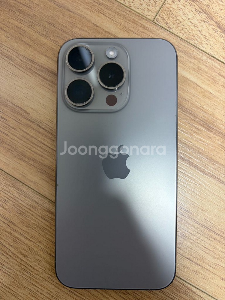 아이폰15 프로 128G 내추럴티타늄--0