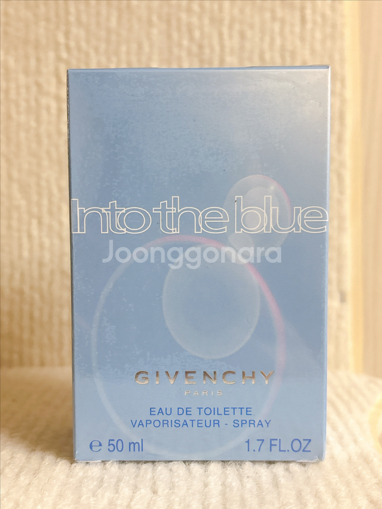 미개봉 지방시 인투더블루 50ml--0