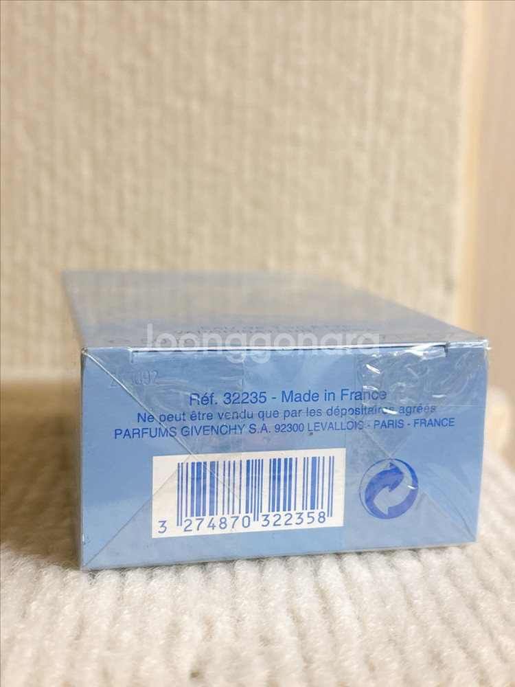 미개봉 지방시 인투더블루 50ml--3