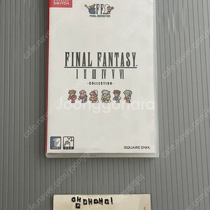 파판 픽셀 리마스터 (미개봉/국내정발/한글판)