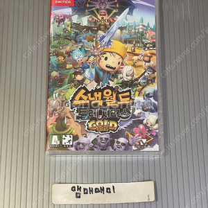 미개봉) 닌텐도 스위치 스낵월드 골드 스낵월드 GOLD