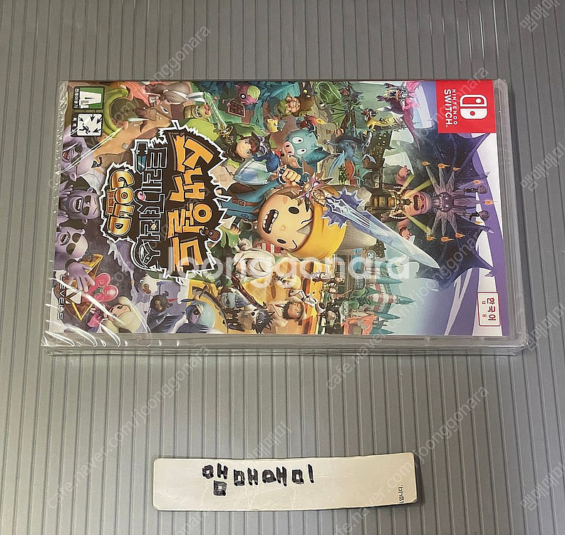 미개봉) 닌텐도 스위치 스낵월드 골드 스낵월드 GOLD--2