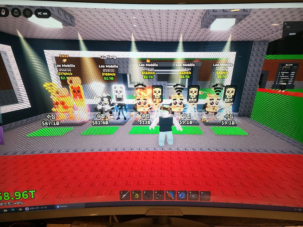 브레인롯 훔치기--0