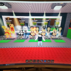 브레인롯 훔치기