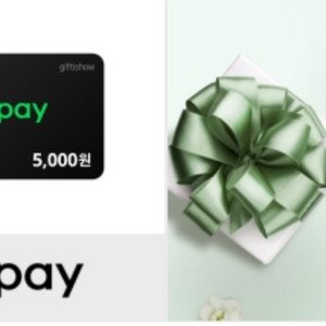 n포인트쿠폰5천원권