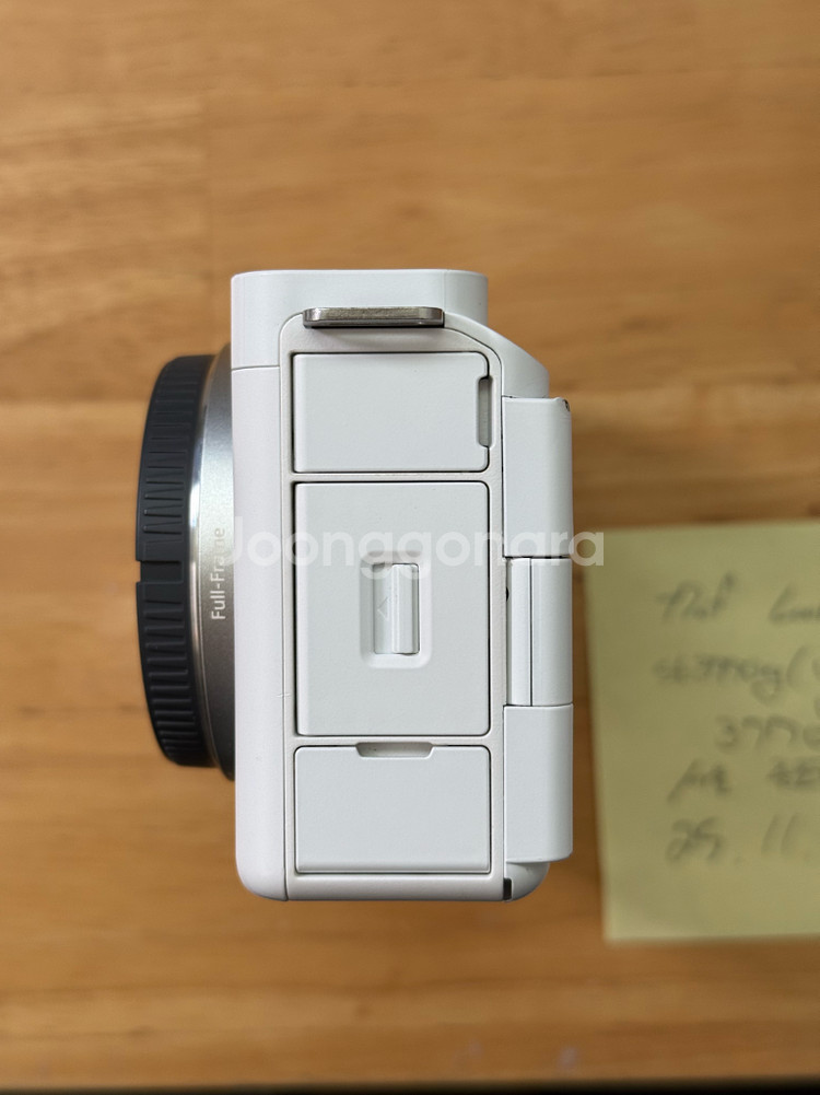 소니 ZV-E1 화이트--4