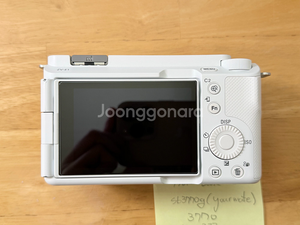 소니 ZV-E1 화이트--3