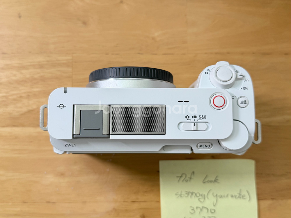 소니 ZV-E1 화이트--2