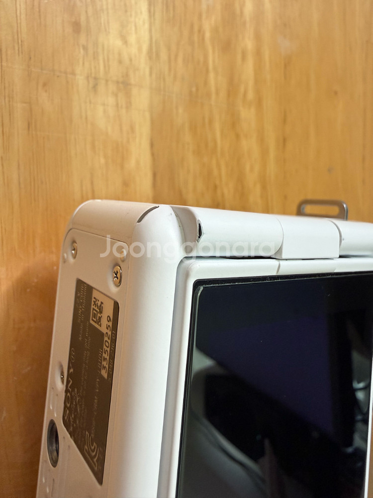 소니 ZV-E1 화이트--9