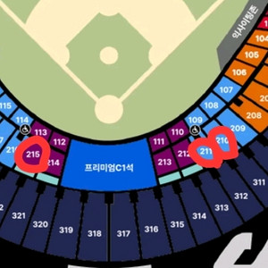 불꽃야구 2025 마지막 / 테이블석 1루 뚜벅뚜벅석 통로 4연석