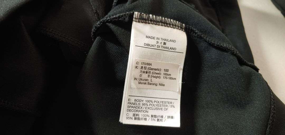 22 T1 유니폼 애스퍼 집업 100 L 이미지