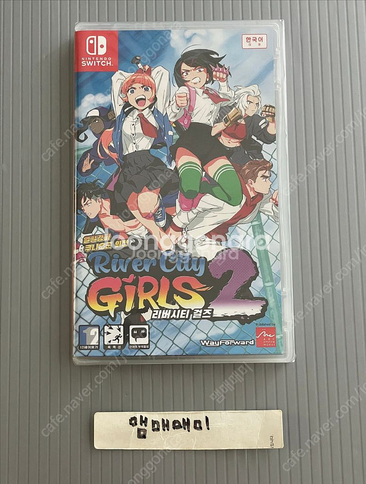 미개봉) 닌텐도 스위치 쿠니오군 외전 리버시티 걸즈 2--0