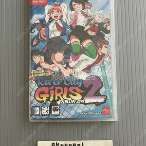 미개봉) 닌텐도 스위치 쿠니오군 외전 리버시티 걸즈 2