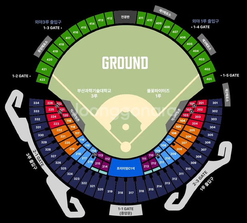 11/9(일) 불꽃야구 1루 뚜벅뚜벅석 통로 2연석,4연석--0