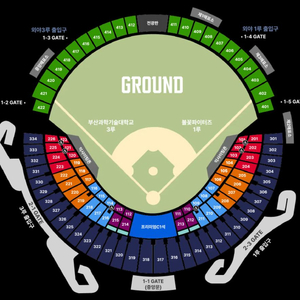 11/9(일) 불꽃야구 1루 뚜벅뚜벅석 통로 2연석,4연석